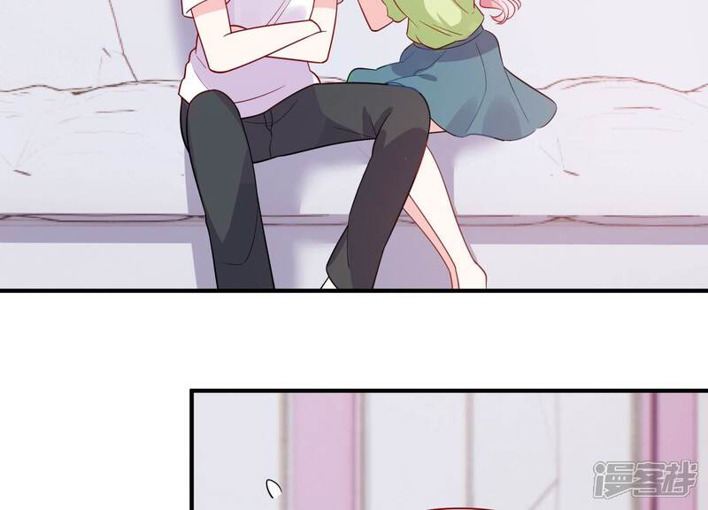 《亿万影后的逆袭》第256话 过去的事就过去吧 第19页