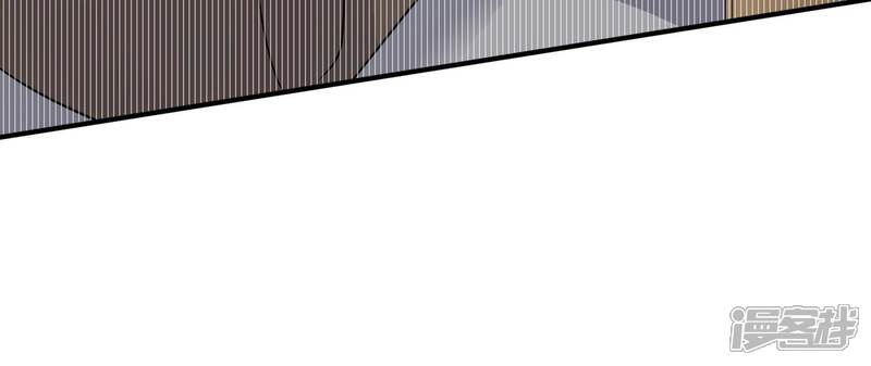 《亿万影后的逆袭》第256话 过去的事就过去吧 第31页
