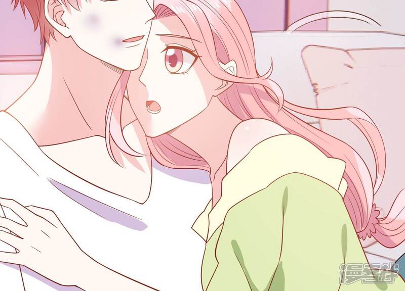 《亿万影后的逆袭》第256话 过去的事就过去吧 第33页