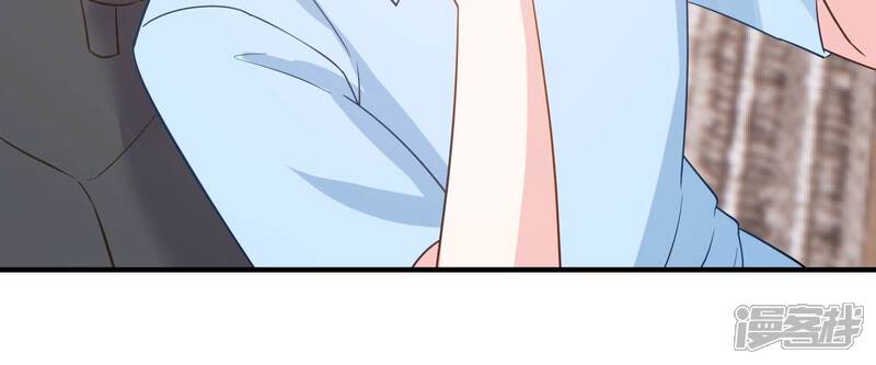 《亿万影后的逆袭》第258话 深夜惨叫 第12页