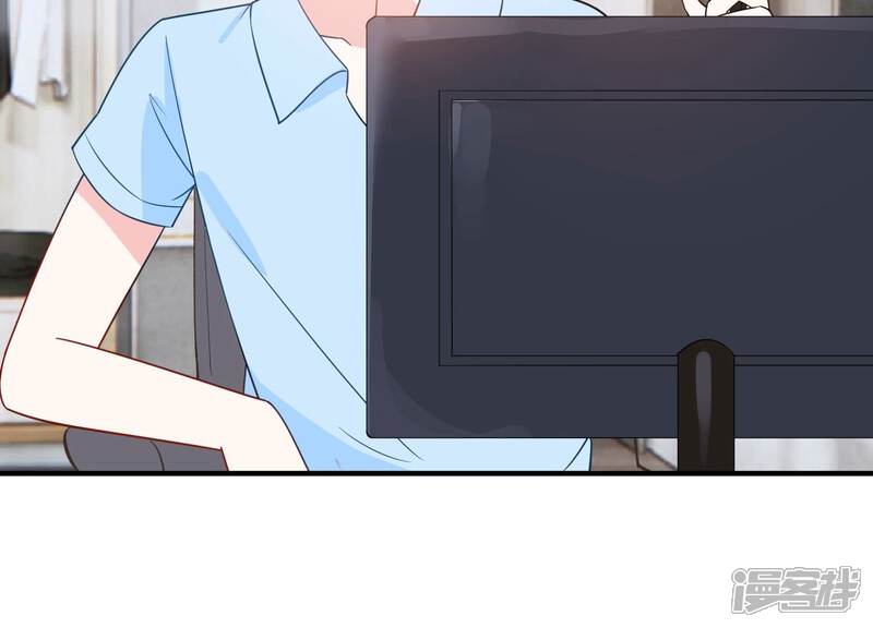 《亿万影后的逆袭》第258话 深夜惨叫 第15页