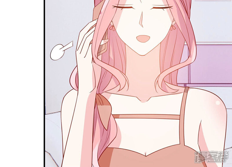 《亿万影后的逆袭》第258话 深夜惨叫 第19页