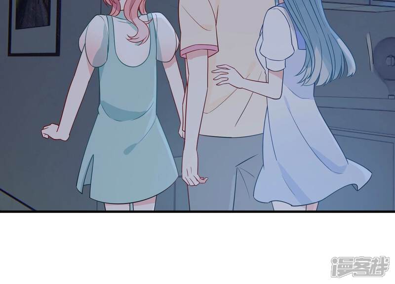 《亿万影后的逆袭》第258话 深夜惨叫 第36页