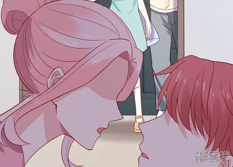 《亿万影后的逆袭》第258话 深夜惨叫 第44页
