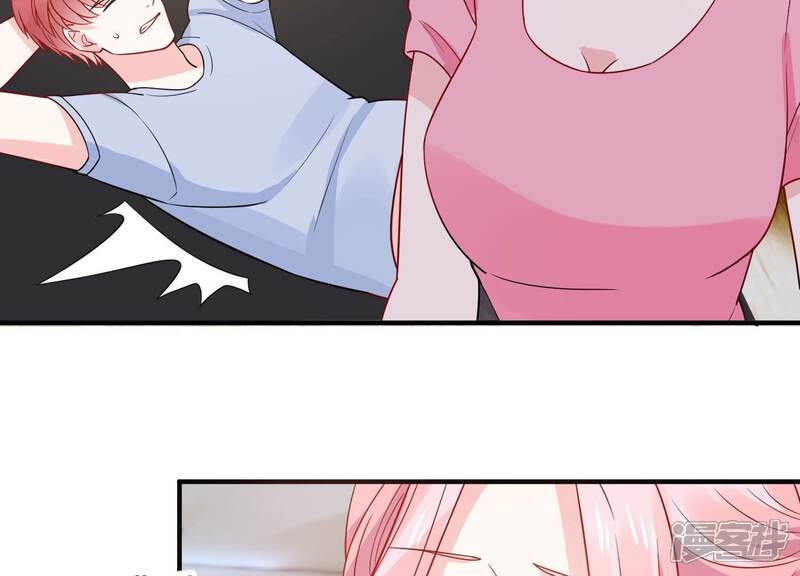 《亿万影后的逆袭》第258话 深夜惨叫 第54页