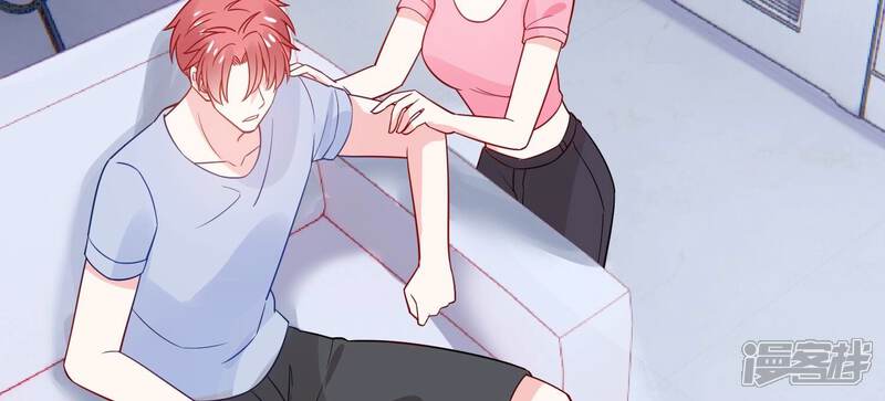 《亿万影后的逆袭》第258话 深夜惨叫 第57页