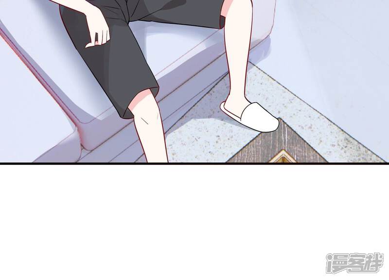 《亿万影后的逆袭》第258话 深夜惨叫 第58页