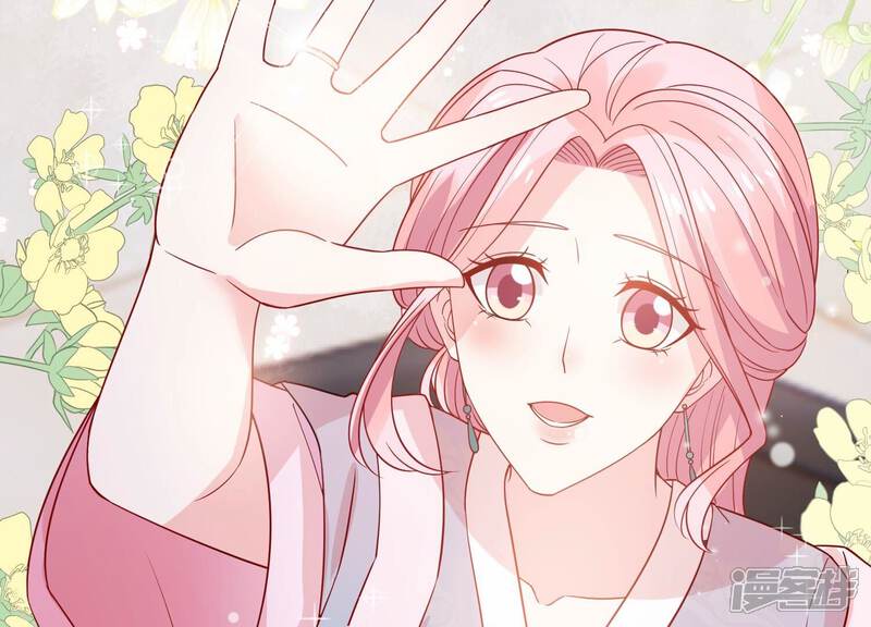 《亿万影后的逆袭》第257话 我们的秘密基地 第26页