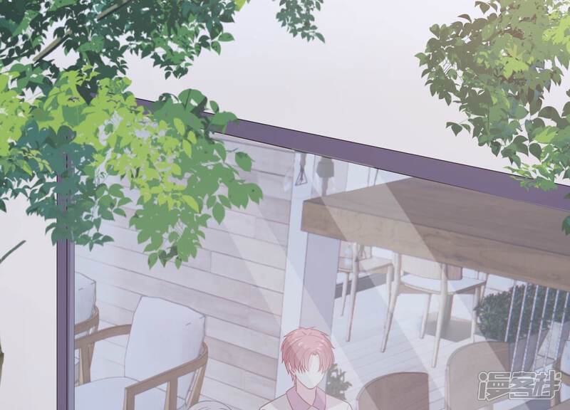 《亿万影后的逆袭》第257话 我们的秘密基地 第37页