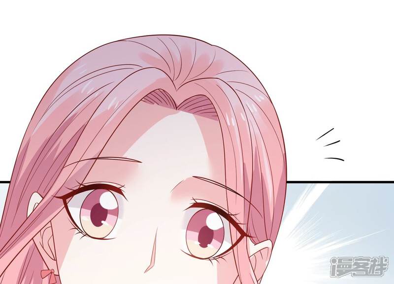 《亿万影后的逆袭》第257话 我们的秘密基地 第60页