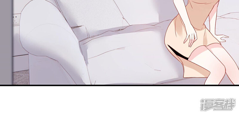 《亿万影后的逆袭》第257话 我们的秘密基地 第65页