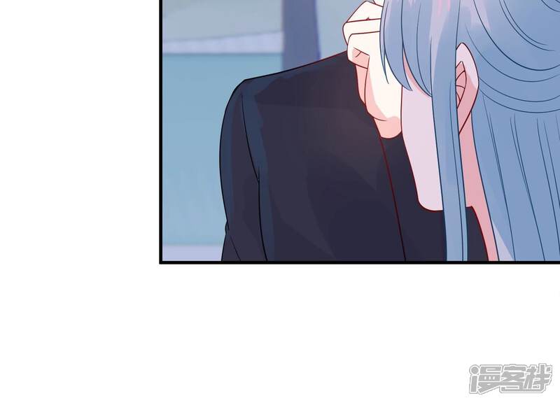 《亿万影后的逆袭》第260话 惊喜要被暴露了？！ 第15页