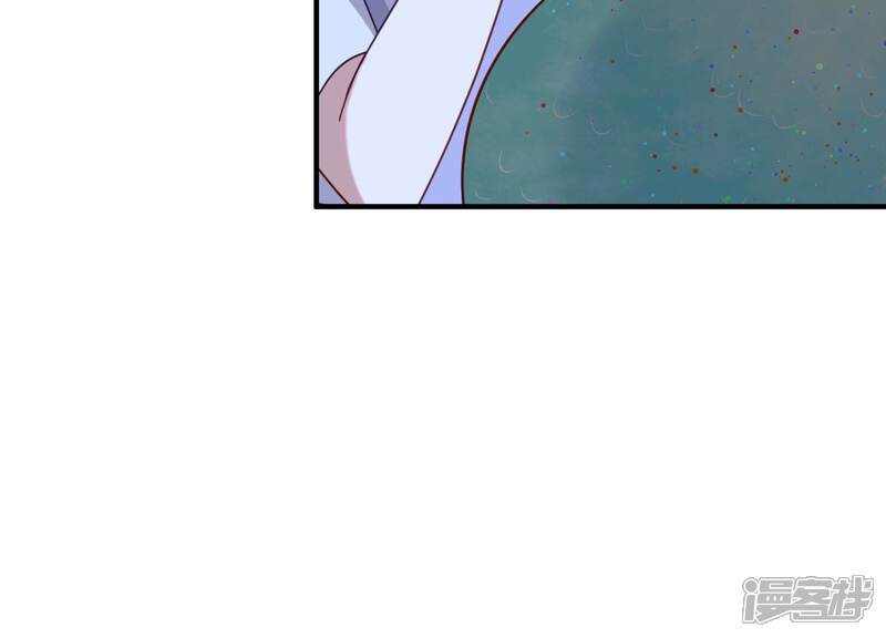 《亿万影后的逆袭》第260话 惊喜要被暴露了？！ 第7页