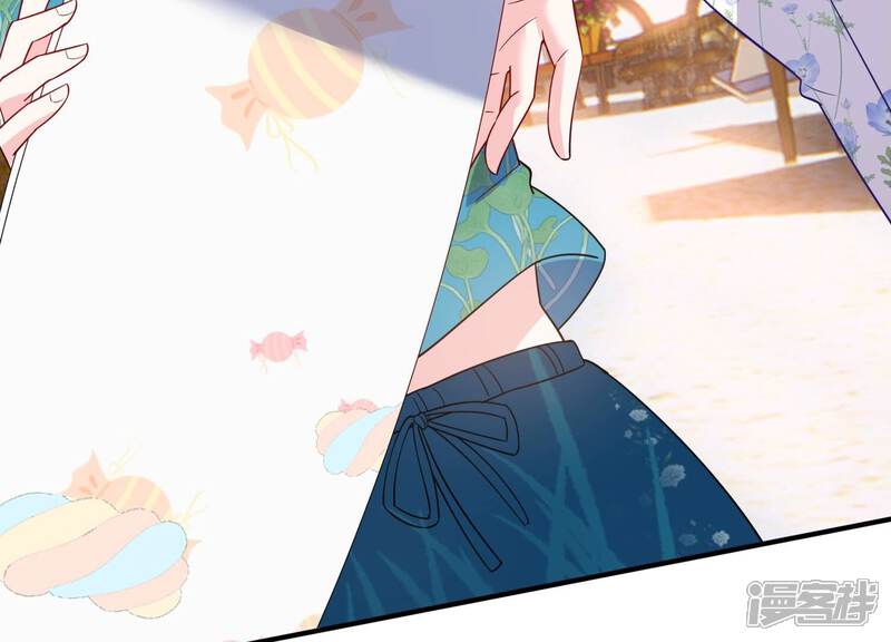 《亿万影后的逆袭》第259话 王子和人鱼公主 第20页