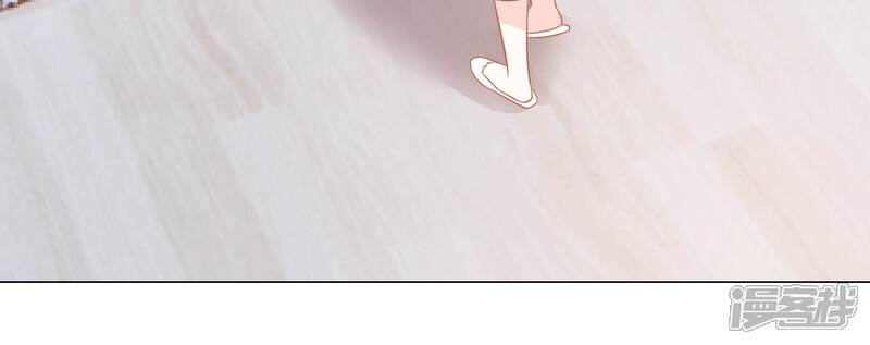 《亿万影后的逆袭》第259话 王子和人鱼公主 第33页