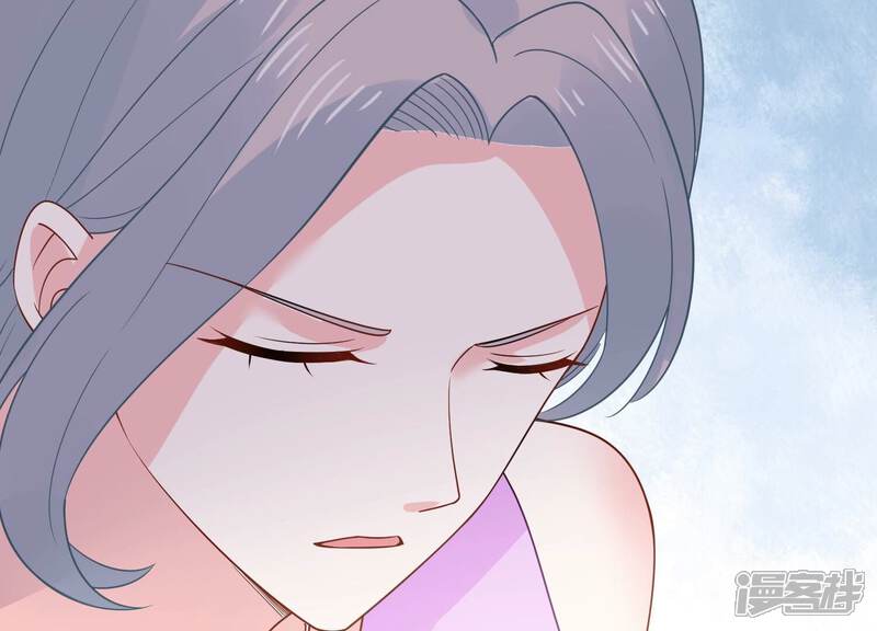 《亿万影后的逆袭》第259话 王子和人鱼公主 第42页