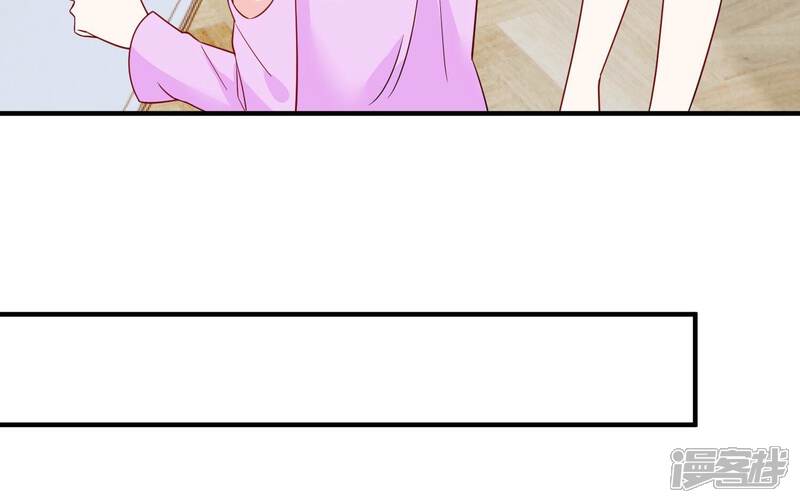 《亿万影后的逆袭》第259话 王子和人鱼公主 第48页