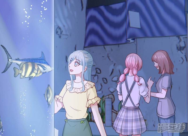 《亿万影后的逆袭》第259话 王子和人鱼公主 第50页