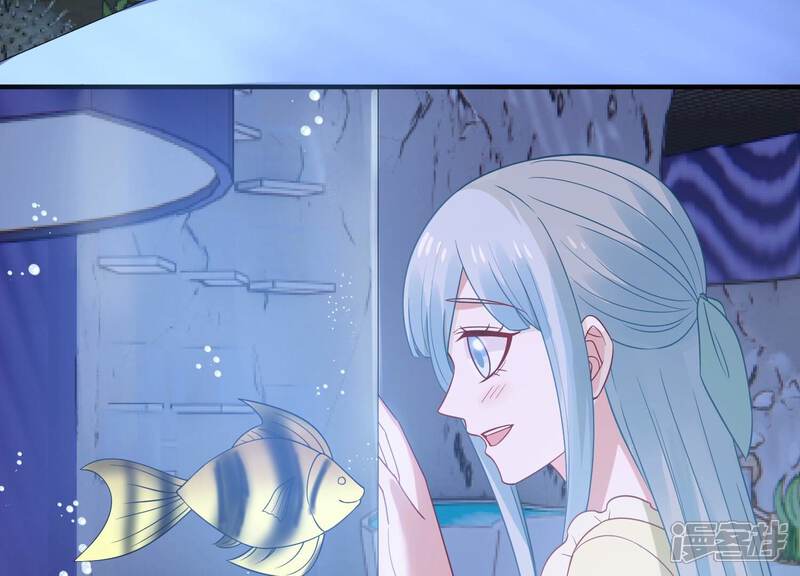 《亿万影后的逆袭》第259话 王子和人鱼公主 第52页