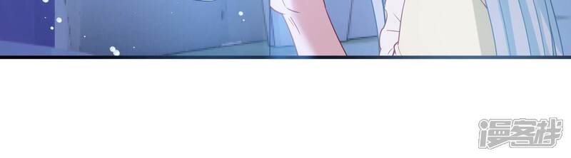 《亿万影后的逆袭》第259话 王子和人鱼公主 第53页