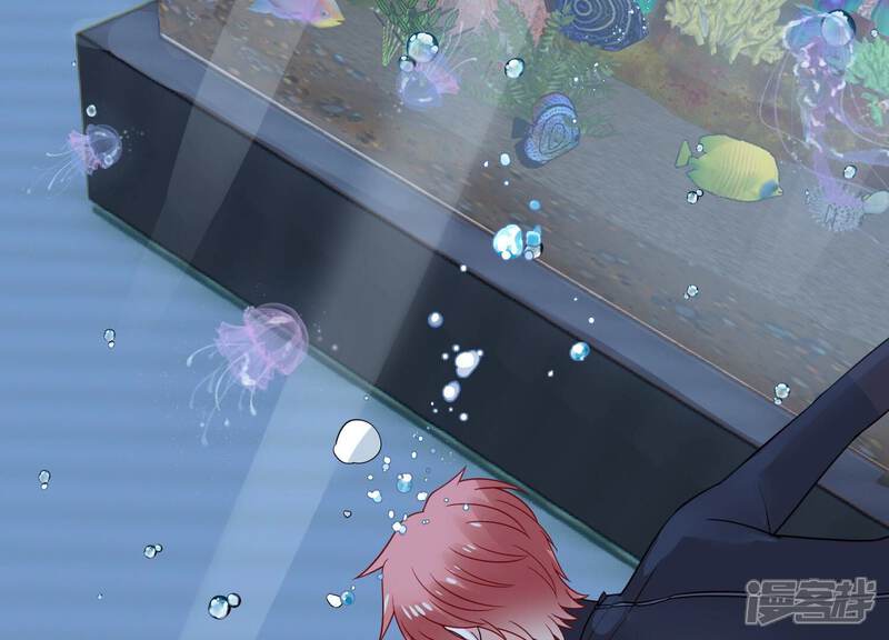 《亿万影后的逆袭》第259话 王子和人鱼公主 第55页
