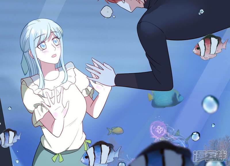 《亿万影后的逆袭》第259话 王子和人鱼公主 第56页