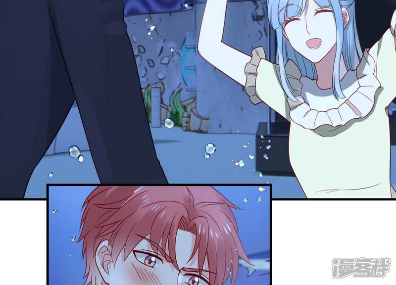 《亿万影后的逆袭》第259话 王子和人鱼公主 第60页