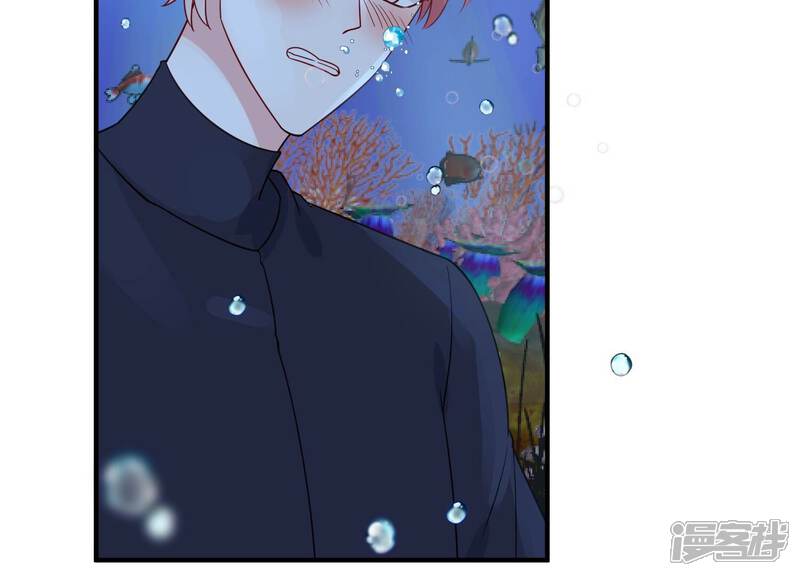 《亿万影后的逆袭》第259话 王子和人鱼公主 第61页