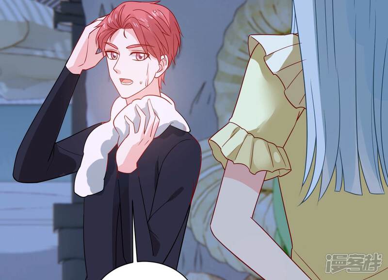 《亿万影后的逆袭》第259话 王子和人鱼公主 第65页