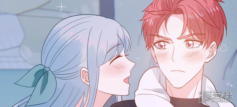 《亿万影后的逆袭》第259话 王子和人鱼公主 第67页