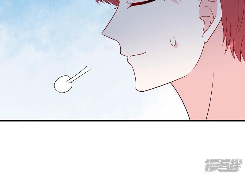 《亿万影后的逆袭》第259话 王子和人鱼公主 第70页
