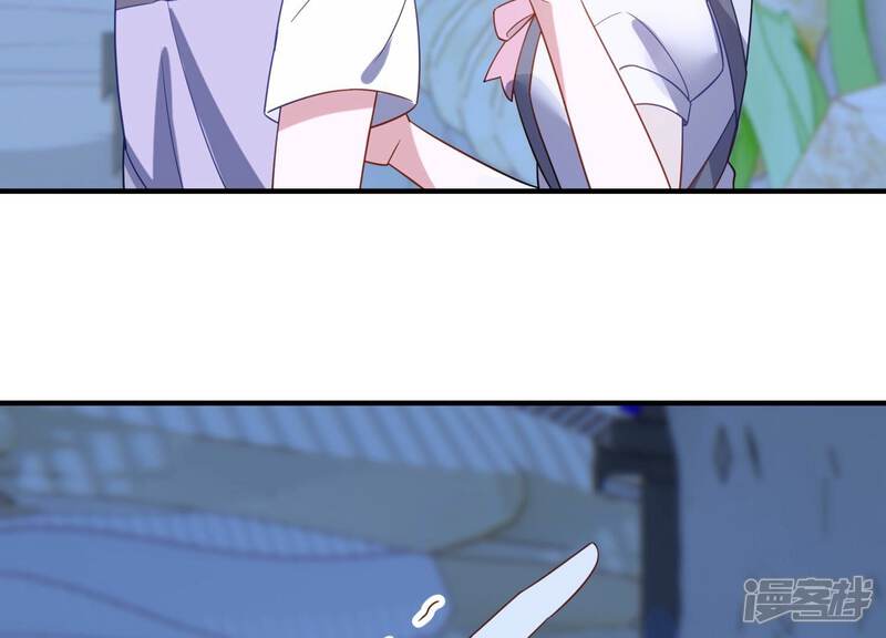 《亿万影后的逆袭》第259话 王子和人鱼公主 第74页