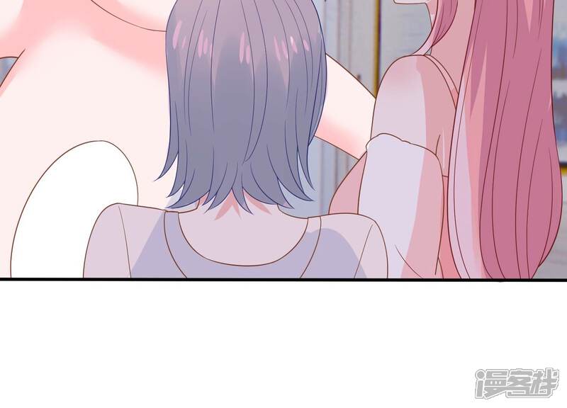 《亿万影后的逆袭》第261话 奇怪的“绑架犯” 第42页