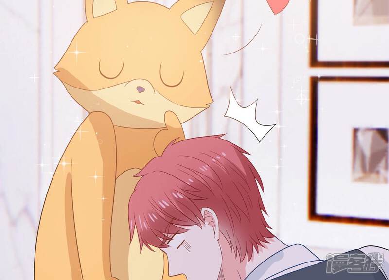 《亿万影后的逆袭》第261话 奇怪的“绑架犯” 第49页