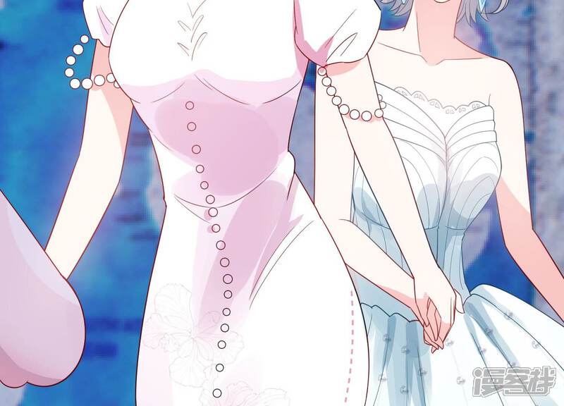 《亿万影后的逆袭》第261话 奇怪的“绑架犯” 第56页