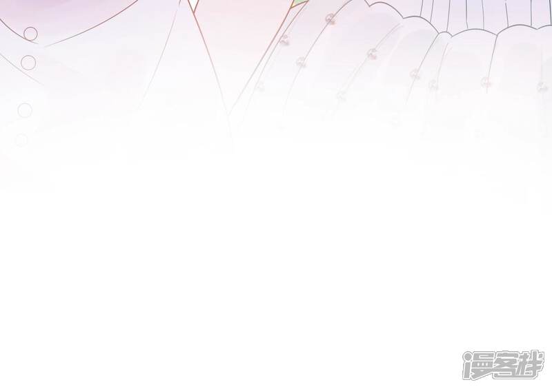 《亿万影后的逆袭》第261话 奇怪的“绑架犯” 第63页