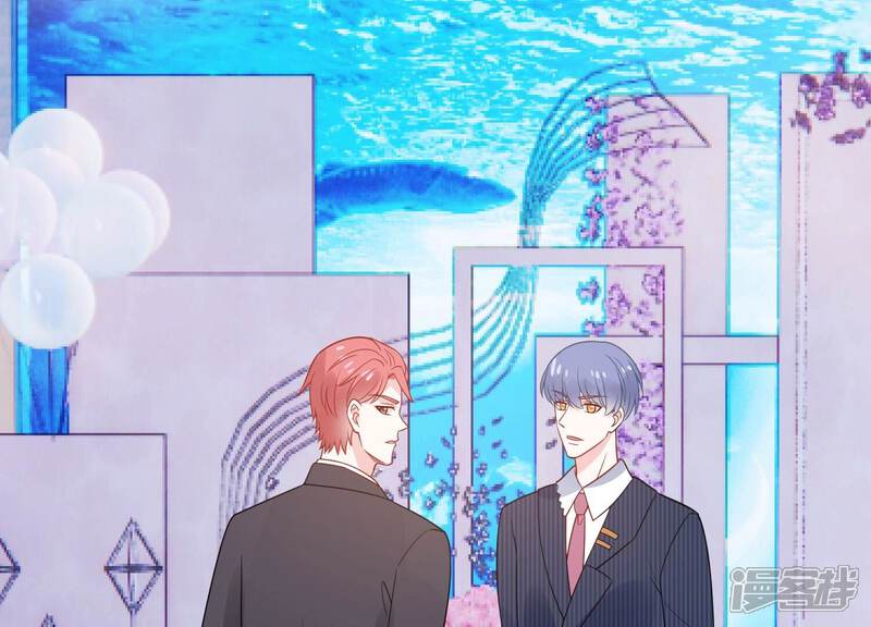 《亿万影后的逆袭》第261话 奇怪的“绑架犯” 第65页