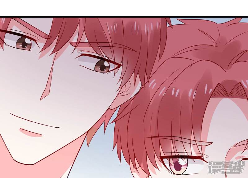 《亿万影后的逆袭》第261话 奇怪的“绑架犯” 第6页