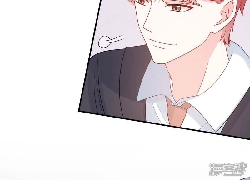 《亿万影后的逆袭》第262话 白首不相离 第20页