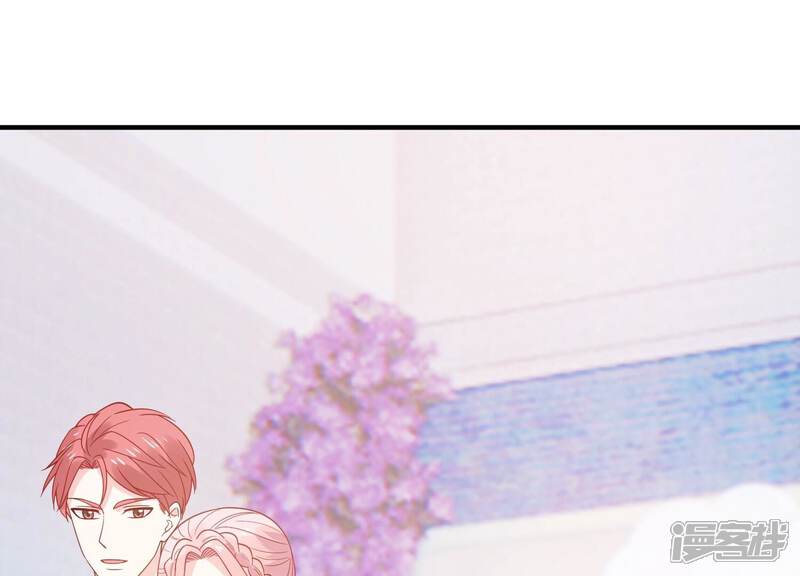 《亿万影后的逆袭》第262话 白首不相离 第34页
