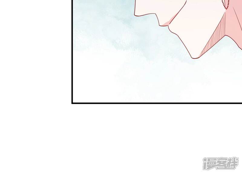 《亿万影后的逆袭》第262话 白首不相离 第46页
