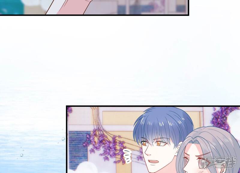《亿万影后的逆袭》第262话 白首不相离 第49页