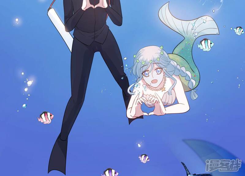 《亿万影后的逆袭》第262话 白首不相离 第51页