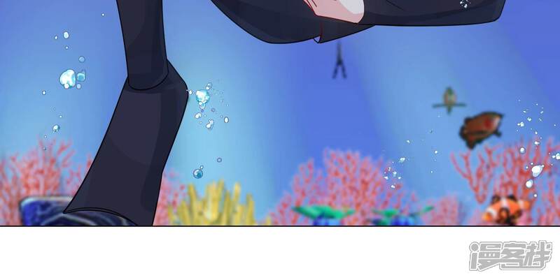 《亿万影后的逆袭》第262话 白首不相离 第57页