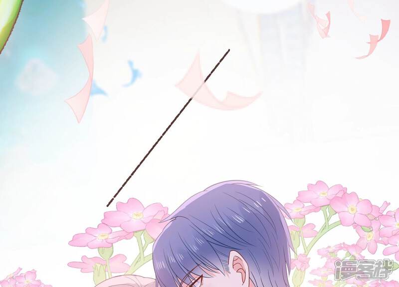 《亿万影后的逆袭》第262话 白首不相离 第75页