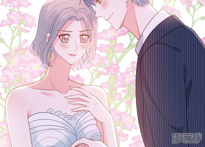 《亿万影后的逆袭》第262话 白首不相离 第76页