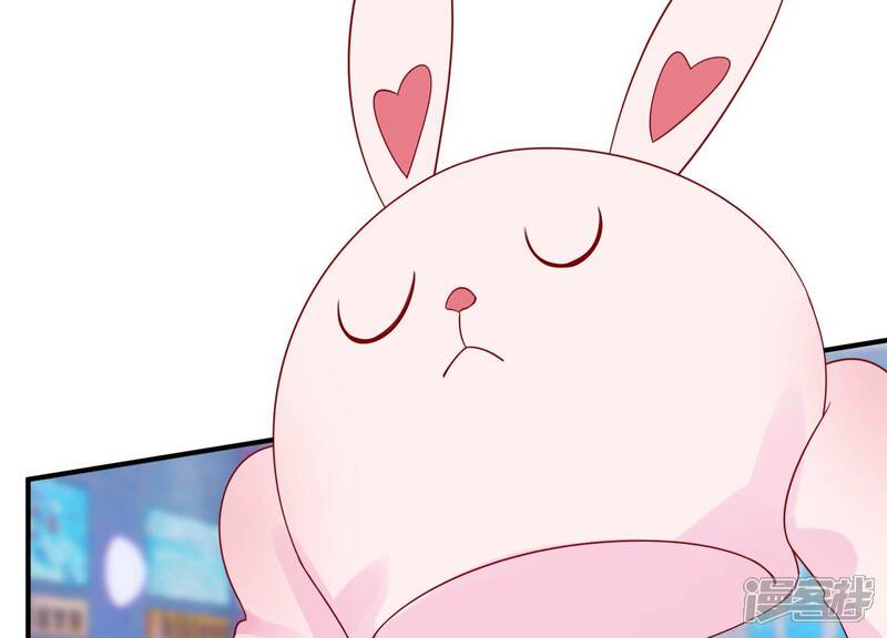 《亿万影后的逆袭》第262话 白首不相离 第9页