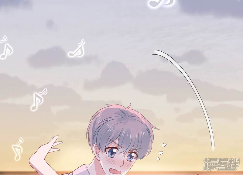 《亿万影后的逆袭》最终话 相伴永远 第38页