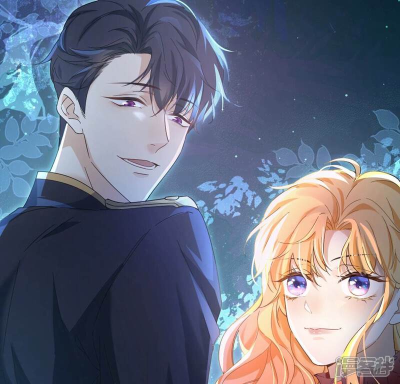 《丧偶皇后》第2话 无法杀死我的葬礼 第83页