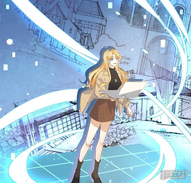 《丧偶皇后》第3话 出格王妃是妖女？ 第76页